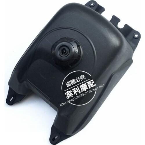 Four-wheeled Motorcycle Fuel Tank 250CC for Hummer Plastic Oil Pot with Fuel Tank Cover