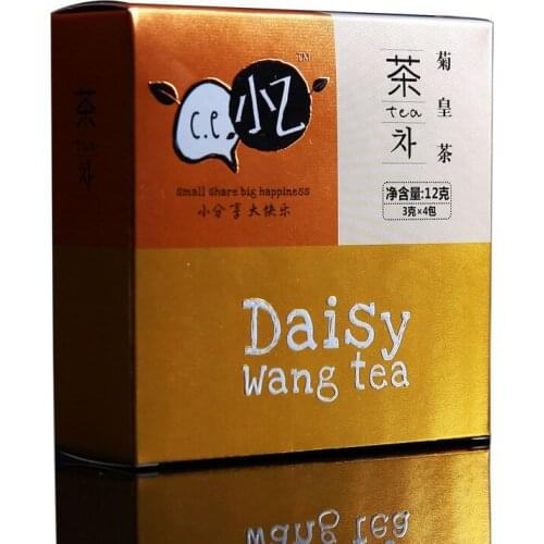 Free delivery Factory supplier custom made OEM wholesale paper box for packaging ---DH11756