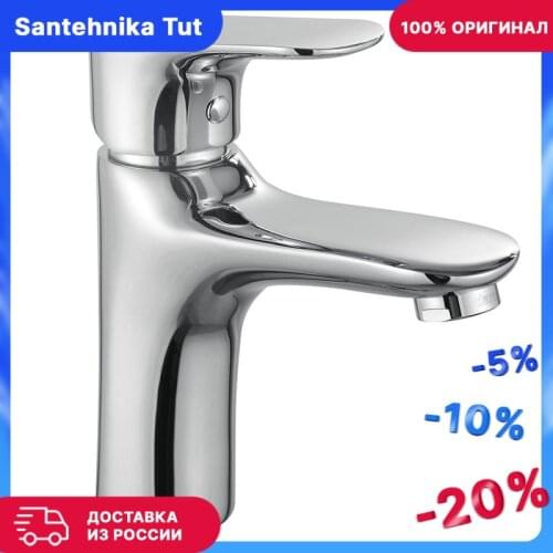 Damixa Kitchen Goods