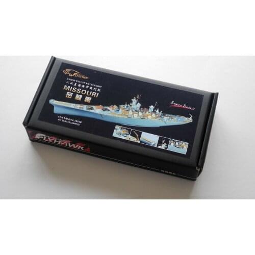 Flyhawk FH350075 1/350 USS Missouri Upgrade Parts for Tamiya Deluxe Edition