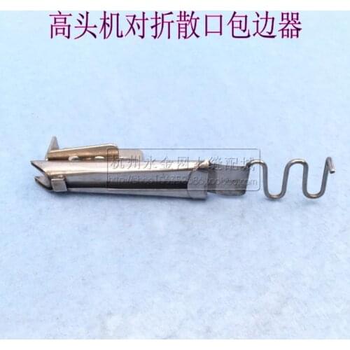 Industrial sewing machine parts, 8B edging, high-end car puller, single-cylinder folding edging, complete specifications