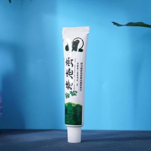 Hemorrhoids Ointment Herbal Materials Suppository Powerful Fissure,Mixed External Hemorrhoids,Anal Hemorrhoids Cream Hemorr K8R1