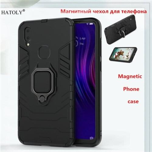 Чехлы для телефонов Vivo V11i HATOLY China At AliExpress