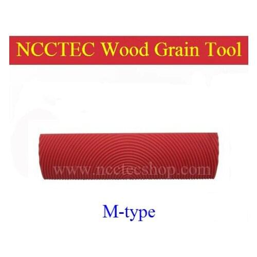 6'' M-type wood grain rubber tools | 150mm Woodgrain painting tools for making wood grain Pattern on the wall | FREE shipping