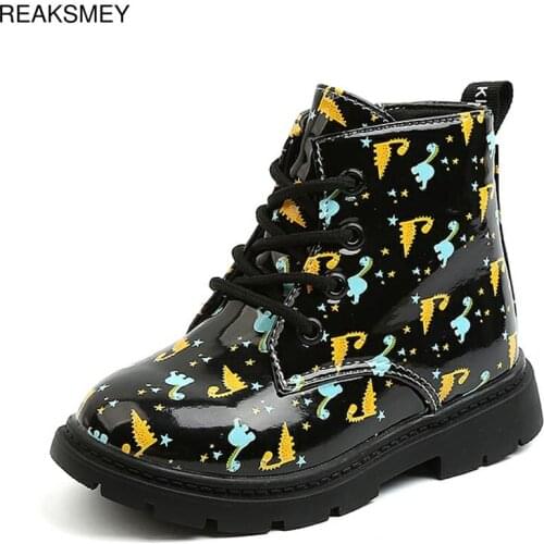 REAKSMEY Children's Boots