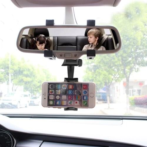 Adjustable Car Rearview Mirror Mount Mobile Phone Holder Stand Universal Navigation Support Automobile Data Recorder Bracket