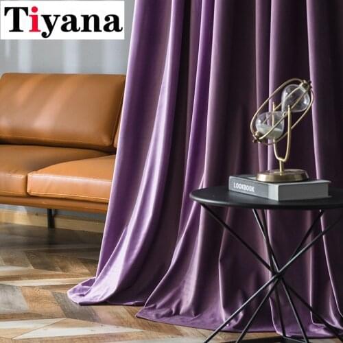 European Style Purple Velvet Curtain for Living Room Bedroom New Custom Nordic Simple Modern Blackout Window Curtains JK144Y
