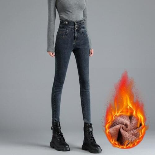 Женские зауженные джинсы XPAY China At AliExpress