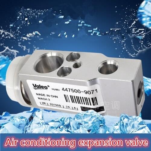 Car air conditioning expansion valve, evaporation box expansion valve for Geely Emgrand 7 EC7 EC715 EC718 Emgrand7 ,Emgrand7-RV