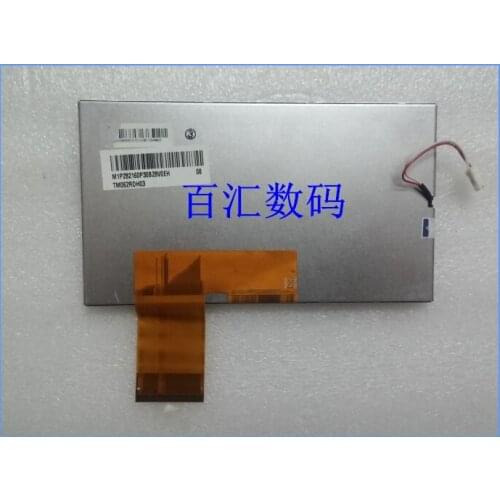 Free shipping Peg 6.2 inch LCD screen car DVD navigation screen touch screen TM062RDH03