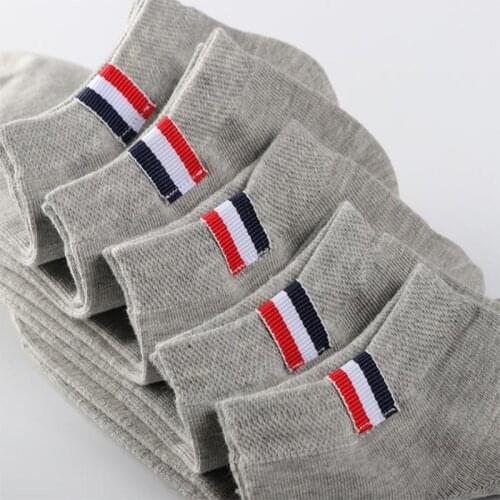 5 Pairs Lot Unisex Men Boy Cotton Solid Funny Ankle Bee Sport Athletic School Short Socks Gift