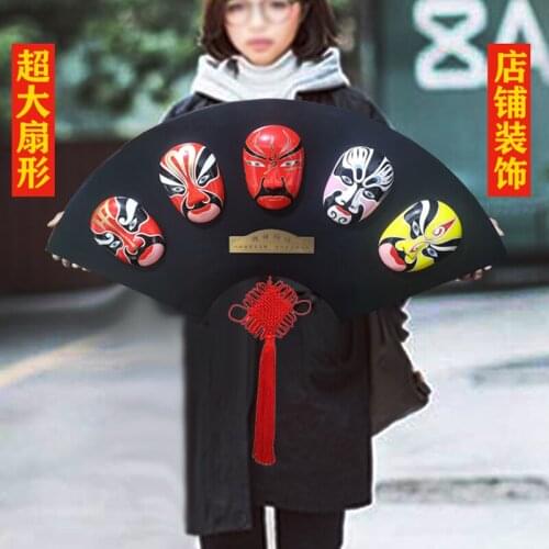 Extra large Peking opera facial makeup decoration painting pendant product Chinese