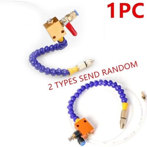 Cooling Sprayer Mist Coolant Lubrication Spray System For 8mm Air Pipe CNC Lathe Milling Drill Mist Coolant System