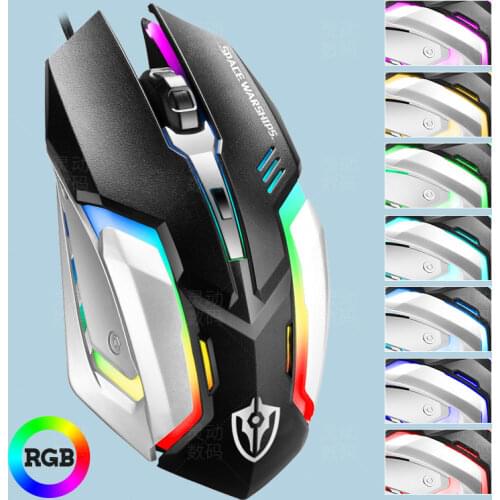 Pink Cute Girls Wired Mouse USB Metal Base Aggravated Luminous Gaming Computer Mouse for PC Laptop Gaming Office