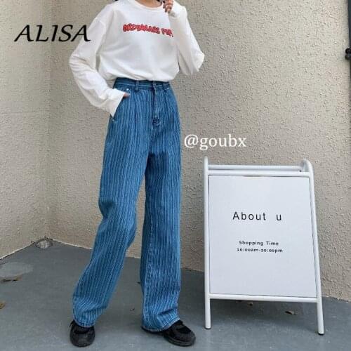 2021 New Vintage Stripe Jeans Fashion Women High Waisted Wide Leg Pants Woman Loose Korean Vintage Streetwear Blue Denim Pants