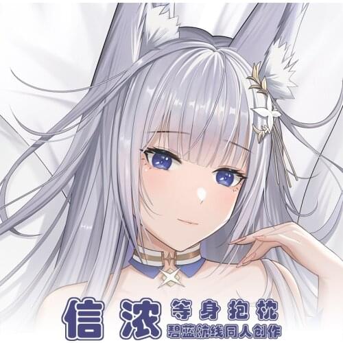 Anime Game Azur Lane Shinano Sexy Dakimakura 2WAY Hugging Body Pillow Case Cosplay Otaku Pillow Cushion Cover Xmas Gifts New