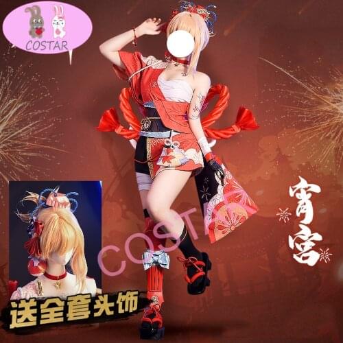 Anime! Genshin Impact Yoimiya LiuYanHuaWu Skin Game Suit Kimono Uniform Cosplay Costume Halloween Party Outfit Women 2021 NEW