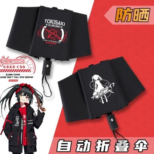 Anime DATE A LIVE Tokisaki Kurumi Yatogami Tohka Automatic Fold Umbrella Black Anti-UV Parasol Travel Rian Umbrella Student Gift