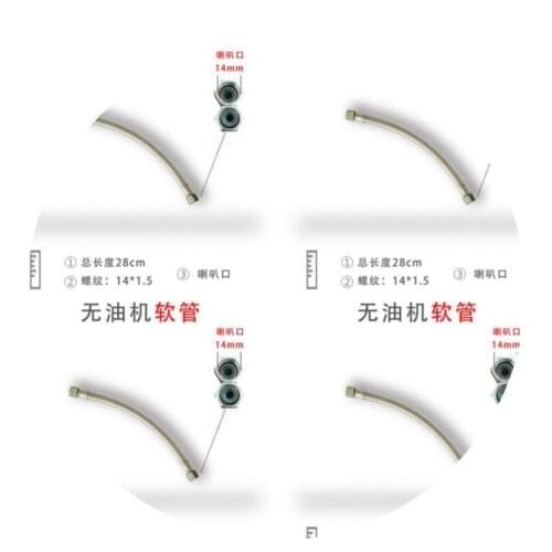 Air Compressor silent Oil-free hose Machine High Pressure Pipe High Temperature Resistant Pipe