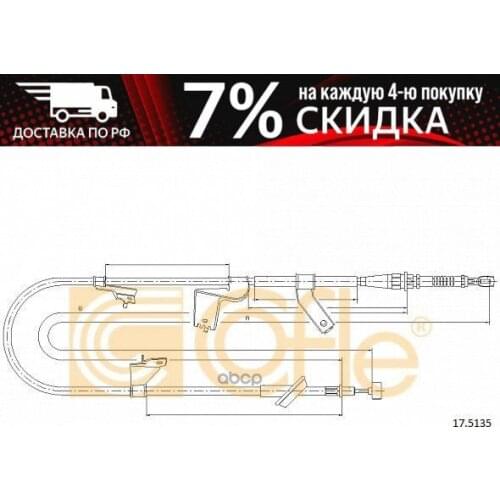 Узлы и агрегаты автомобилей Cofle China At AliExpress