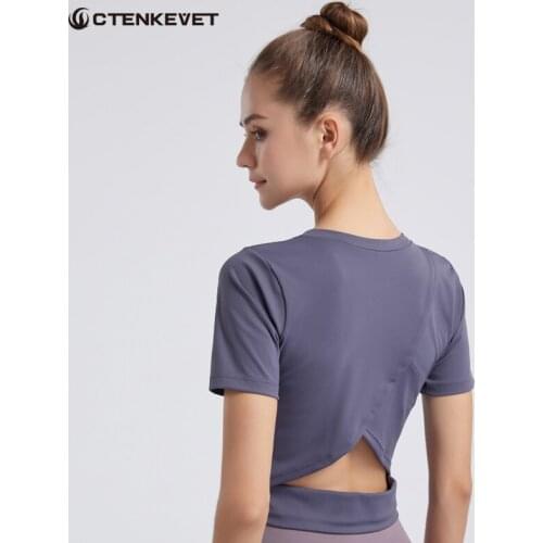 Ctenkevet Nude Slim Navel-Bearing Sports Yoga Short Sleeve Womens Casual Outing Top Solid Color Running Breathable T-Shirts