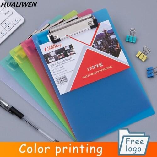 HUALIWEN Document Folders