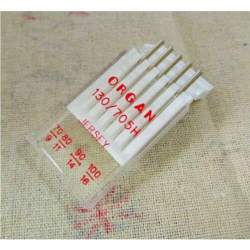 Organ brand HAX1 Domestic Sewing Machine Needles 130/705H JERSEY Mix size