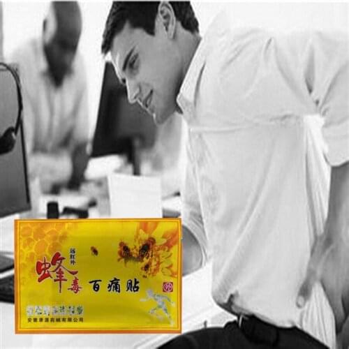 10Pcs/lot Arthritis Back Pain Relief Patch Chinese Traditional Herbal Medicines Heating Analgesic Plaster for Body Pain Relax
