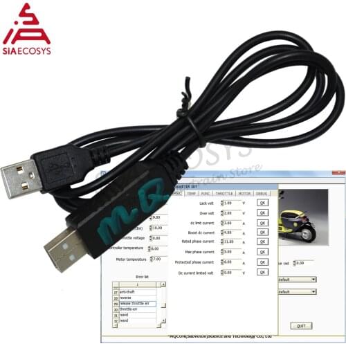 Sabvoton Controller USB Cable for controller parameter adjust