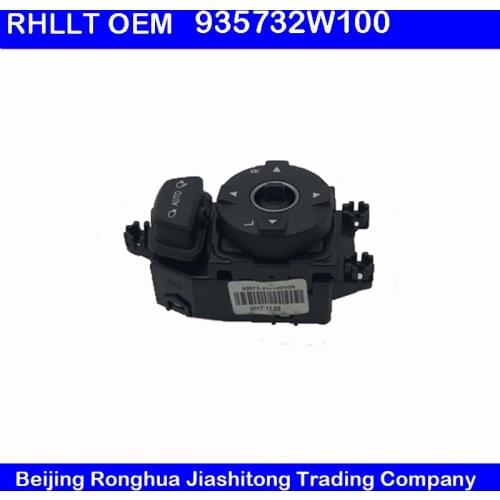 Electric mirror folding switch rear view lens adjustment button switch Assembly For Hyundai Santa Fe13-16 OEM 935732W100
