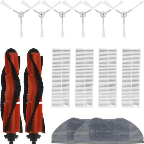 Brush Cloth HEPA Filter for Xiaomi Mijia G1 MJSTG1 Vacuum Cleaners Washable Cleaning Cloth, Replaceable Special Cloth Parts