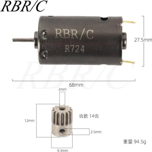 RBR/C 390 Titanium Color Large Torque High Speed Gearbox Motor For MN86 Off-Road Remote Control RC Car Model Accessories R724
