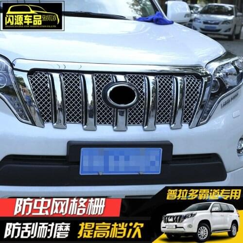 For Toyota land cruiser prado 2700 2014-2017 6pcs/set High-quality ABS Chrome Control Front Face Cellular Network Car styling
