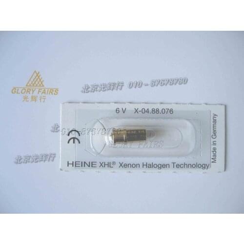 HEINE XHL #076 6V,X-004.88.076 lamp,xenon halogen technology,Sigma 100 indirect ophthalmoscope,X-04.88.076 bulb