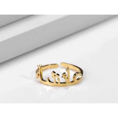 Custom Name Ring Personalized Arabic Adjustable Gold Stainless Steel Men Unique Wedding Muslim Jewelry For Women Girl Gifts