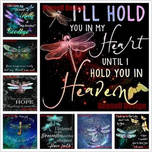 Dragonfly 5d diamond painting full square 5d diamond embroidery full set animal diy diamond art kit wall sticker mosaic diamond