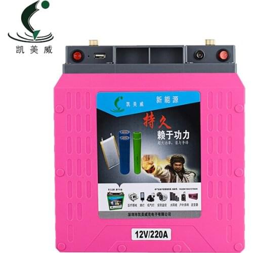 OEM Customized lithium ion battery 12V 30Ah 35Ah 40Ah Rechargeable li-ion battery