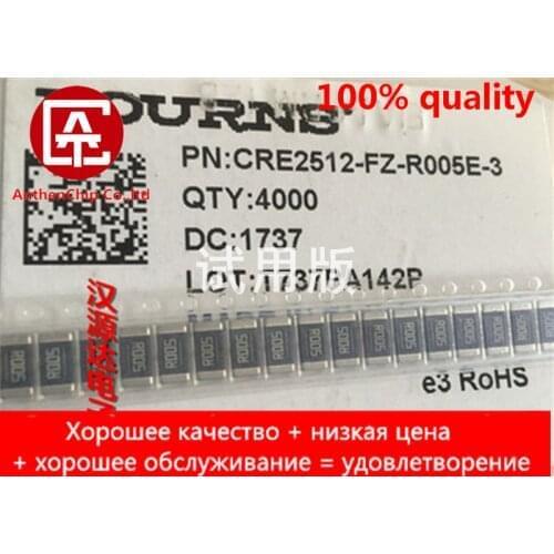 10pcs real orginal new CRE2512-FZ-R005E-3 BOURNS alloy resistor 2512 R005 0.005R 5MR 1% 3W