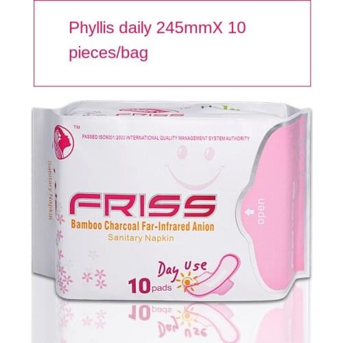 Anion Sanitary Napkin for daily use Anion Hygienic Pads for women napkin sanitary tampons Kill Bacteria anion pad