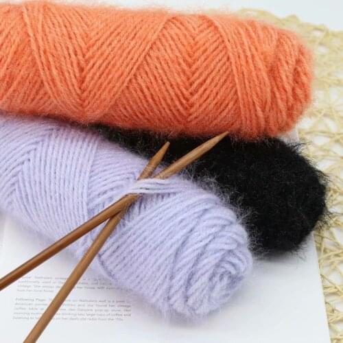 75gSquirrel Yarn Bright Silk Dacron Thread Hand-Woven DIY Scarf Sweater Coat Thread Medium Thickness Wool Ball