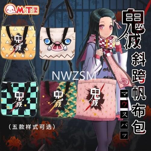 Demon Slayer anime periphery Slanted canvas bag Kamado Nezuko Kamado Nezuko Sling Sleeve