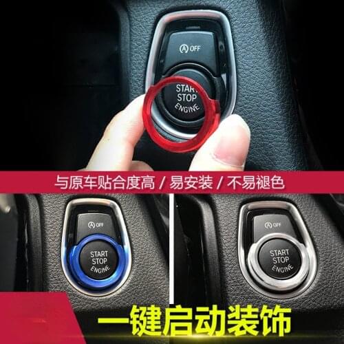 Car Engine Ignition Start Stop Switch Button Cover Accessories Styling For BMW Series 2 series 3 Series 4 series new x1