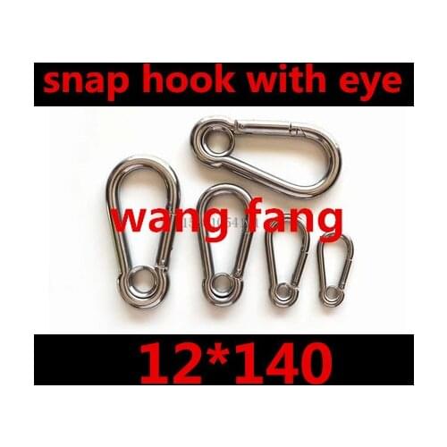 M12 12mm 12*140mm, snap hook with eye stainless steel 304 spring hook,carbine hook,carabiner,spring clip boat hardware rigging