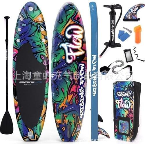 320*84*15CM Coloured Drawing Pattern Surfboard Fitness SUP Inflatable Pulp board