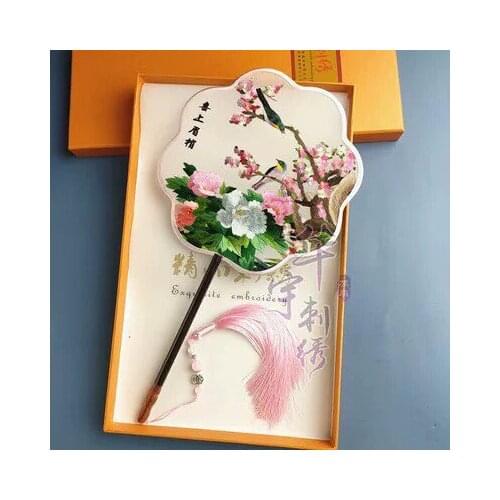 Su embroidery hand-embroidered palace fan double-sided embroidered group fan begonia fan Chinese style Hanfu accessories