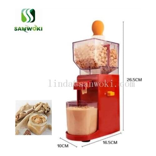 Household Colloid Mill machine grains crusher machine Almond butter maker peanut butter cooker machine coffee bean grinder
