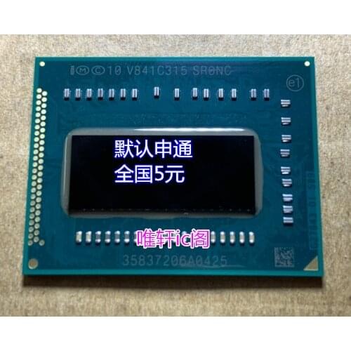 AV8063801117503S R0NC CPU - Core i7-3615QE Quad CR 2.3GHz FCBGA1023