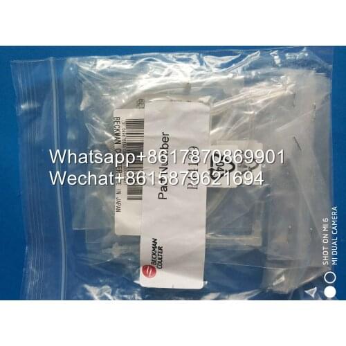 NJK11538 Beckman AU5800 Maintenance Kit B44189