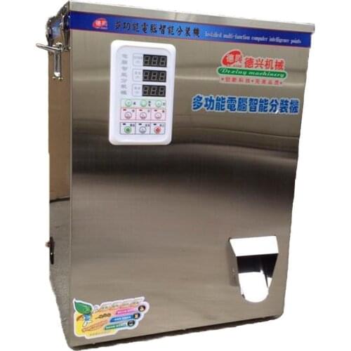 Food automatic racking machine large Granular material medicinal packaging filling machine Spiral discharge version 2-100g