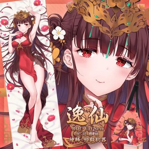 Anime Game Azur Lane ROC Yat Sen Sexy Dakimakura Hugging Body Pillow Case Otaku Male Pillow Cushion Cover Bed linings Gifts SM